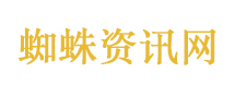日本福岛县野猪检出放射性铯超标
